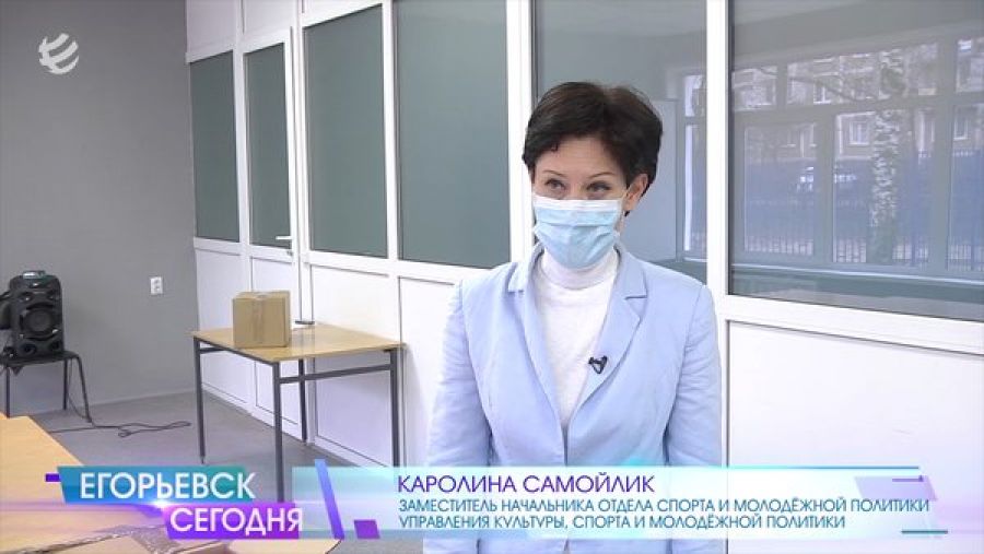 Егорьевск. Работа волонтёров