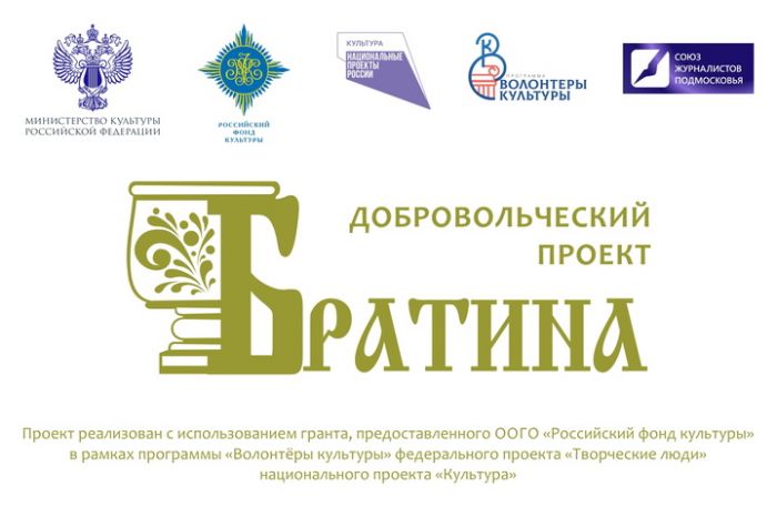 В Центральной библиотеке им. Д. Кедрина хранятся книги, написанные шрифтом Брайля